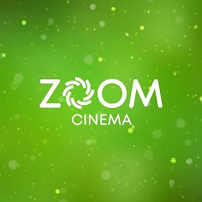 Фотография от Сеть кинотеатров Zoom Cinema