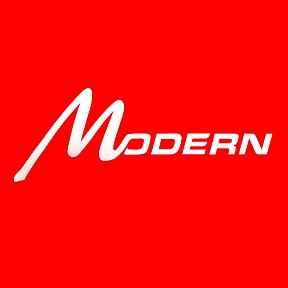 Фотография от Modern -Retea Comerciala