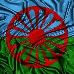 Фотография "Это наш цыганский флаг"