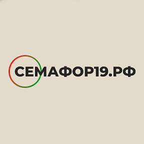 Фотография от Магазин мебели Семафор