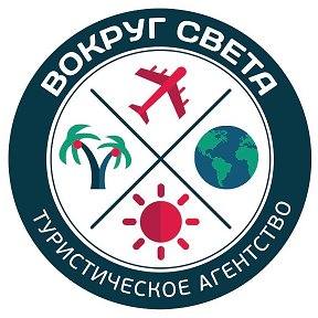 Фотография от ВОКРУГ СВЕТА