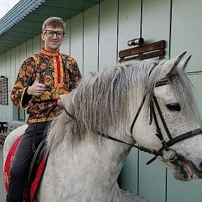 Фотография от Александр Зубов ведущий