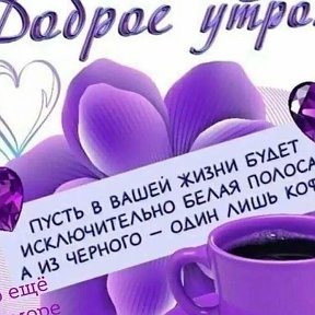 Фотография от Фания Гайфиева ( Набиева)