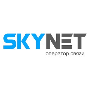 Фотография от SKYNET TELECOM