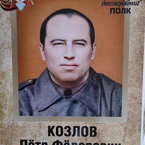 Фотография от Сергей Козлов