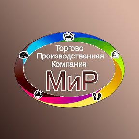 Фотография от ООО ТПК МиР Одноразовая продукция