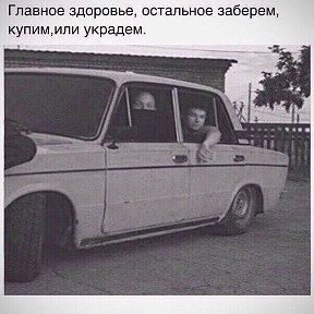 Фотография от АХИ ᕙ(⇀‸↼‶)ᕗヽ