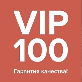 Фотография от ViP100 Autoxaus