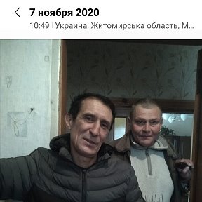 Фотография "7 ноября с Сергей Осипов у Оксаны дома.  "