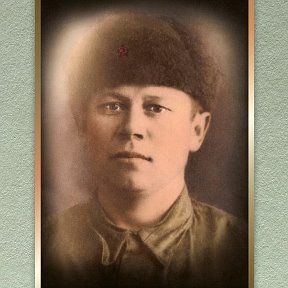 Фотография "Мой дед Иконников Георгий Степанович, рядовой, связист, военное фото, призван в августе 1941 года,  тяжело ранен под Ленинградом в 1942 году, участник Дороги жизни, инвалид ВОВ, прожил до 83 лет Спасибо, ДЕД"