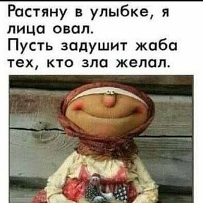 Фотография от натали ah