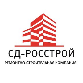 Фотография от СД - РОССТРОЙ