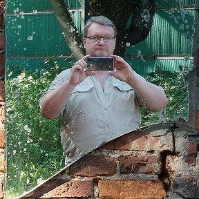 Рудик полное имя