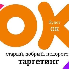 Фотография от Служба Поддержки