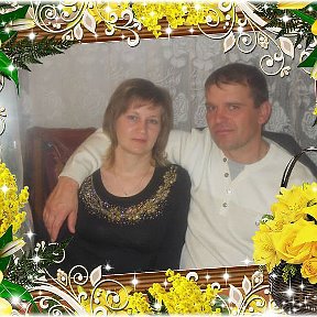 Фотография "Хочешь сделать такую же открытку со своим фото? Тогда тебе сюда: http://odnoklassniki.ru/app/oformifoto"