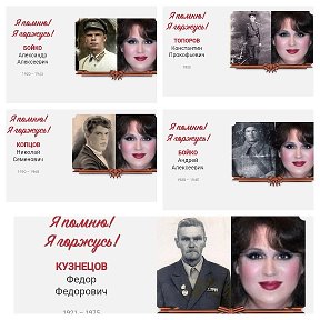 Фотография от Ирина Рыбакова