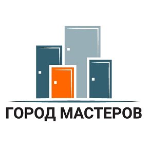 Фотография от Город Мастеров