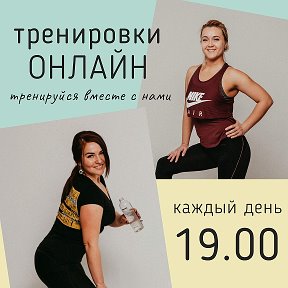 Фотография от фитнес-студия ШАГ ВПЕРЕД