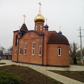 Фотография от Храм Георгия Поб село Первомайское