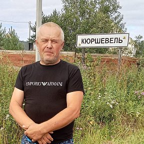 Фотография от андрей трегубенко