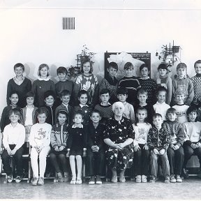 Фотография "35 школа, г.Ставрополь 1993 год (Если кто то узнал себя, пишите)"