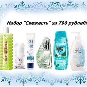 Фотография от Анастасия AVON РОССИЯ