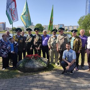 Фотография "28 мая 2023 год город Минск."