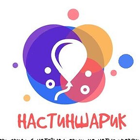 Фотография "Заказы принимаю по телефону или Viber/ WhatsApp 8-908-780-95-43"