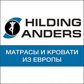 Фотография от Hilding Anders