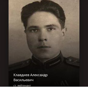 Фотография от Александр Клавдиев