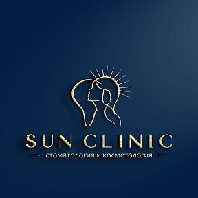 Фотография от SUN CLINIC