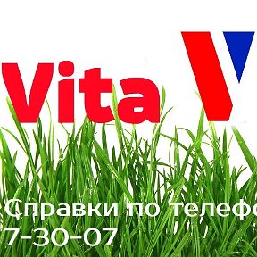 Фотография от VITA CLUB