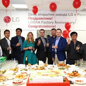 Фотография "День рождения Завода LG - 11 лет!"