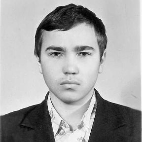 Фотография "сентябрь 1976 г. (фото на паспорт СССР)"