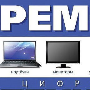 Фотография от SotaMaster Ремонт телефонов