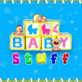 Фотография от Интернет магазин Baby stuff ДетскиеТовары