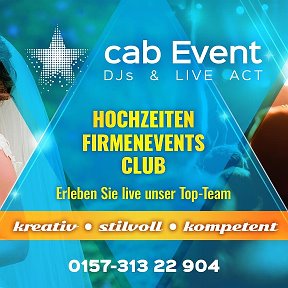 Фотография от cab Event