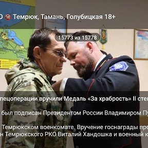 Фотография от Михаил николаеви Колесников