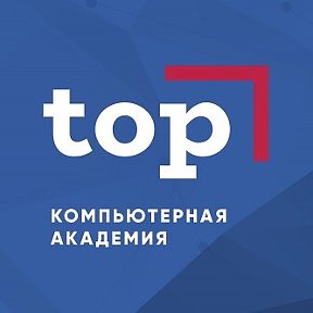 Фотография от Академия ТОР