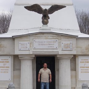 Фотография от Вадим Диденко