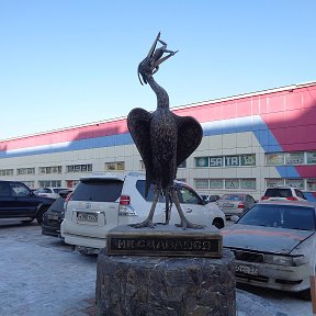 Фотография "Скульптура возле авторынка. Индустриальный район г. Хабаровск."