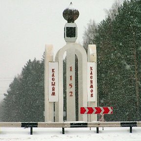 Фотография от Сергей Бурунов