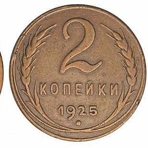 Фотография от Kgnem hin kopekn Medalner