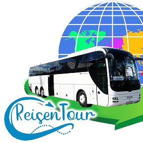 Фотография от Reisen Tоur