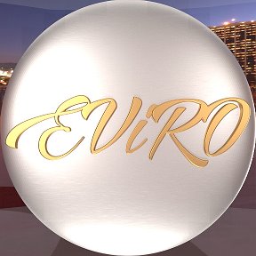 Фотография от ЕВиРО eviro by