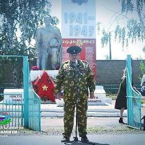 Фотография от андрей замесин