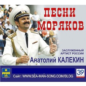 Фотография от Анатолий Калекин