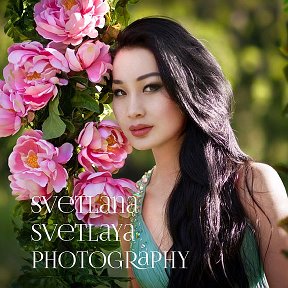 Фотография от Svetlana Svetlaya Photography