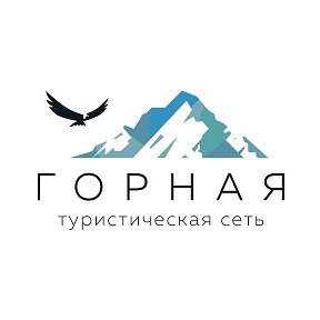 Фотография от Горная туристическая сеть