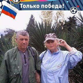 Фотография от Виктор Пихиенко